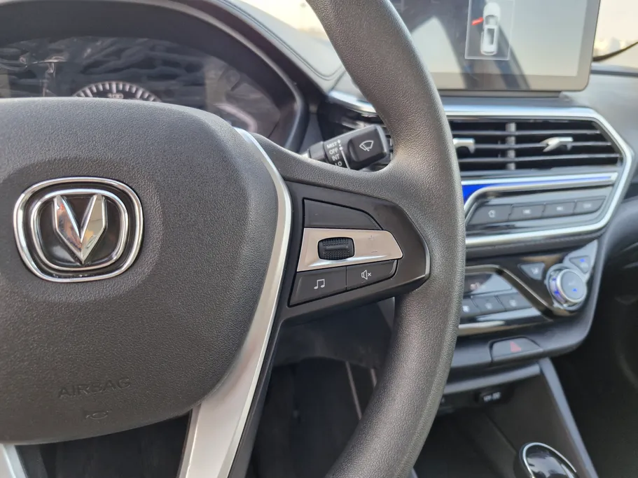 2025 Changan Alsvin Full Option 