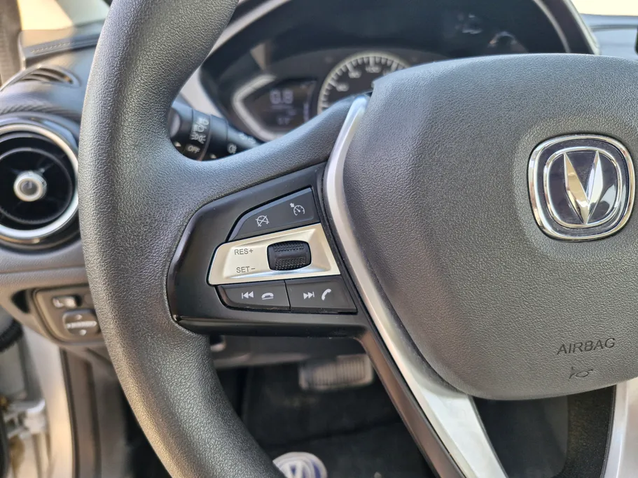 2025 Changan Alsvin Full Option 