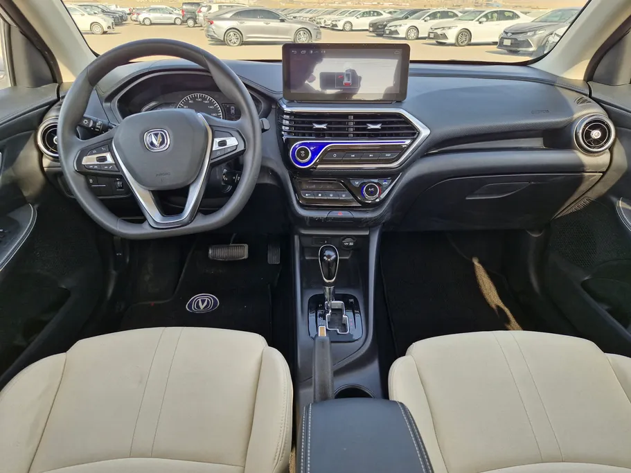 2025 Changan Alsvin Full Option 