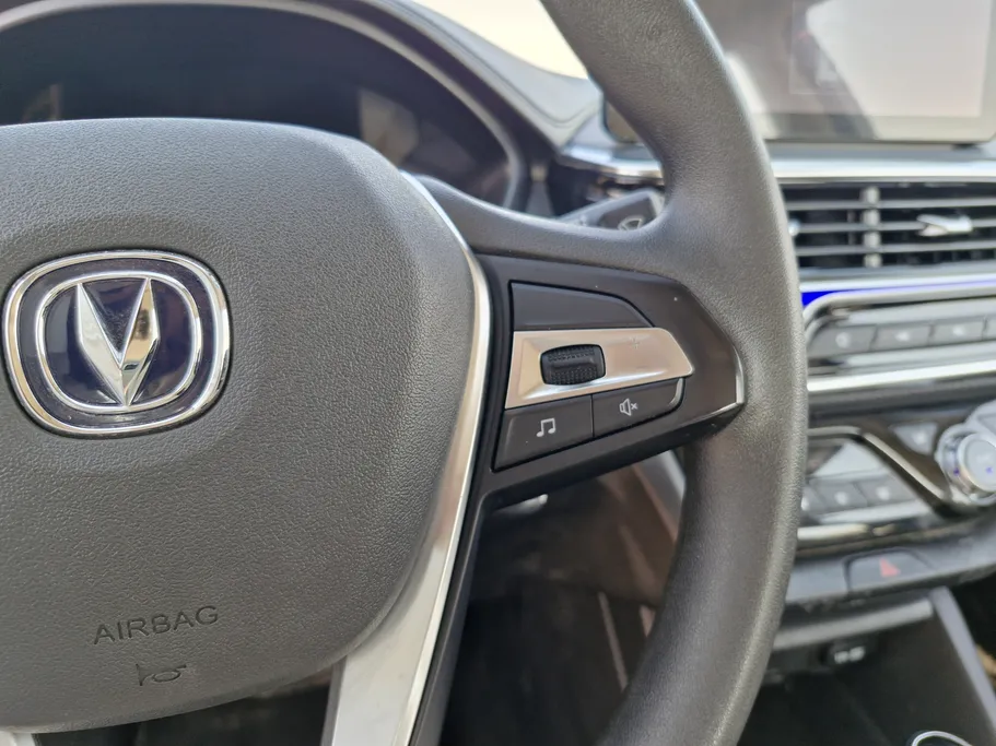 2025 Changan Alsvin Full Option 