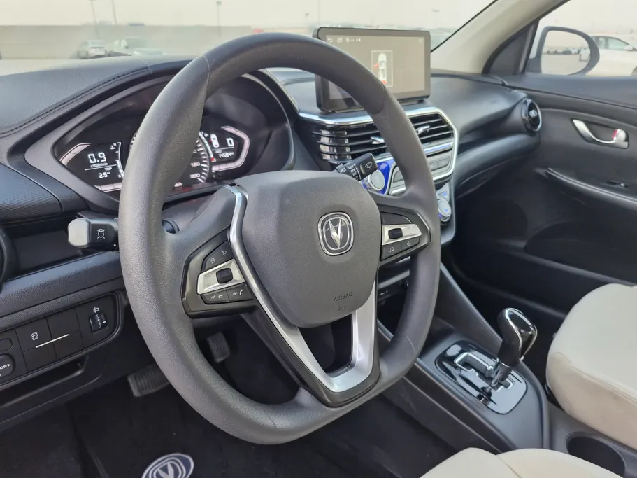 2025 Changan Alsvin Full Option 