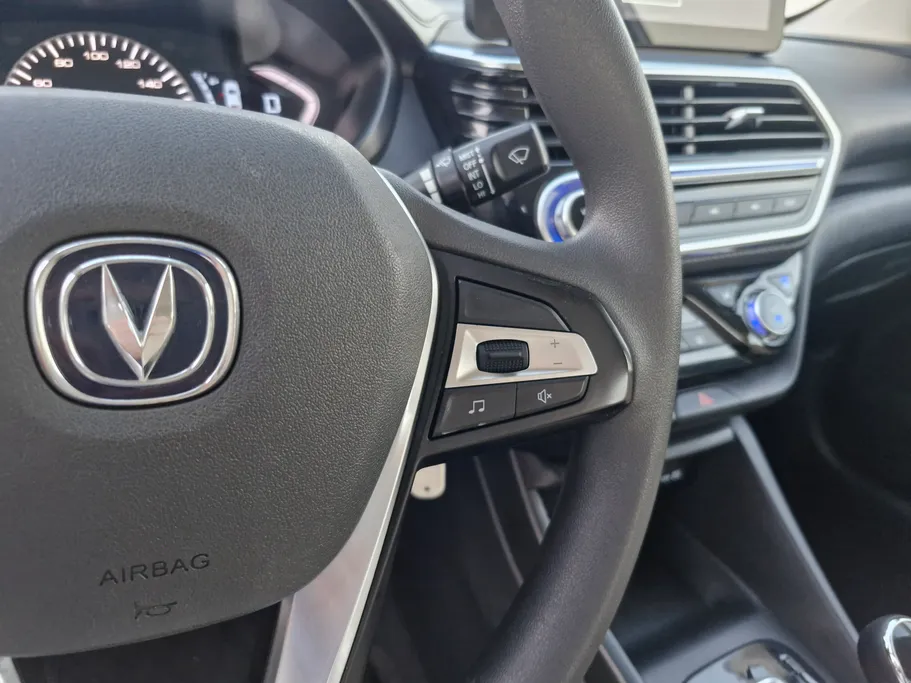 2025 Changan Alsvin Full Option 