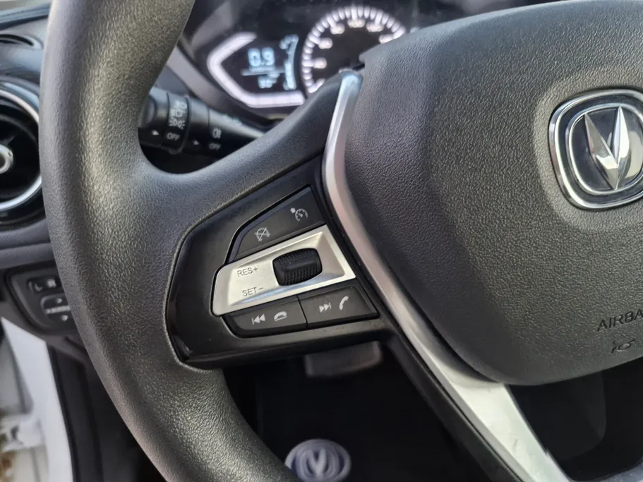 2025 Changan Alsvin Full Option 