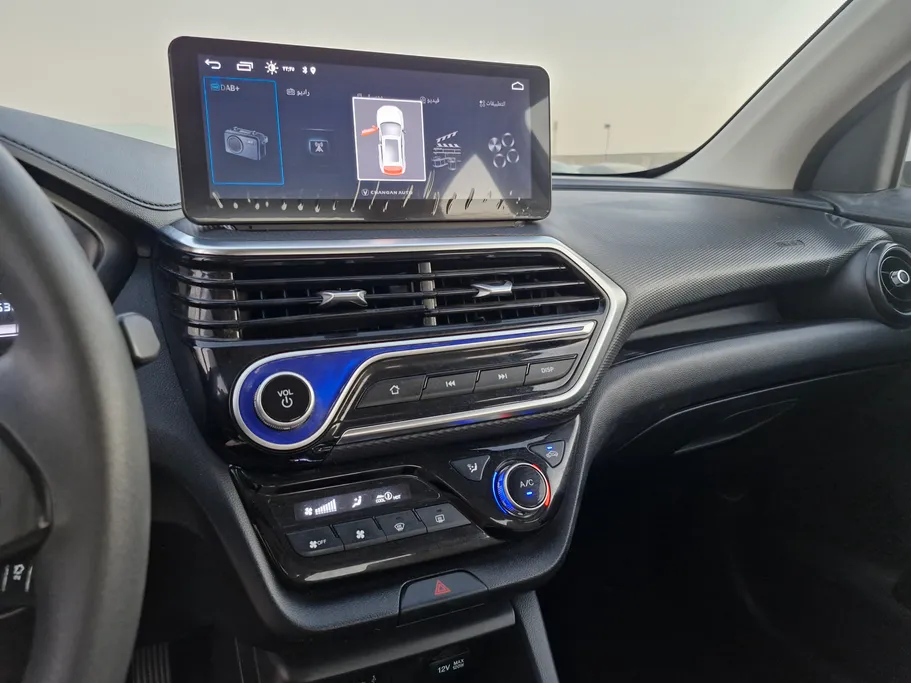 2025 Changan Alsvin Full Option 