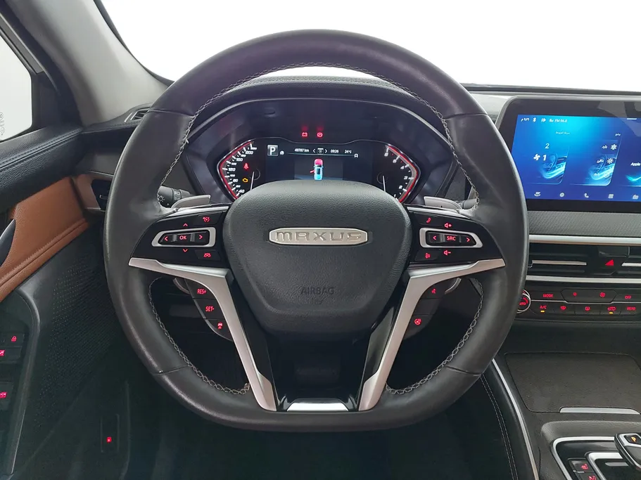 ماكسيوس D90 Pro اكسكتيف لكجري 2023 