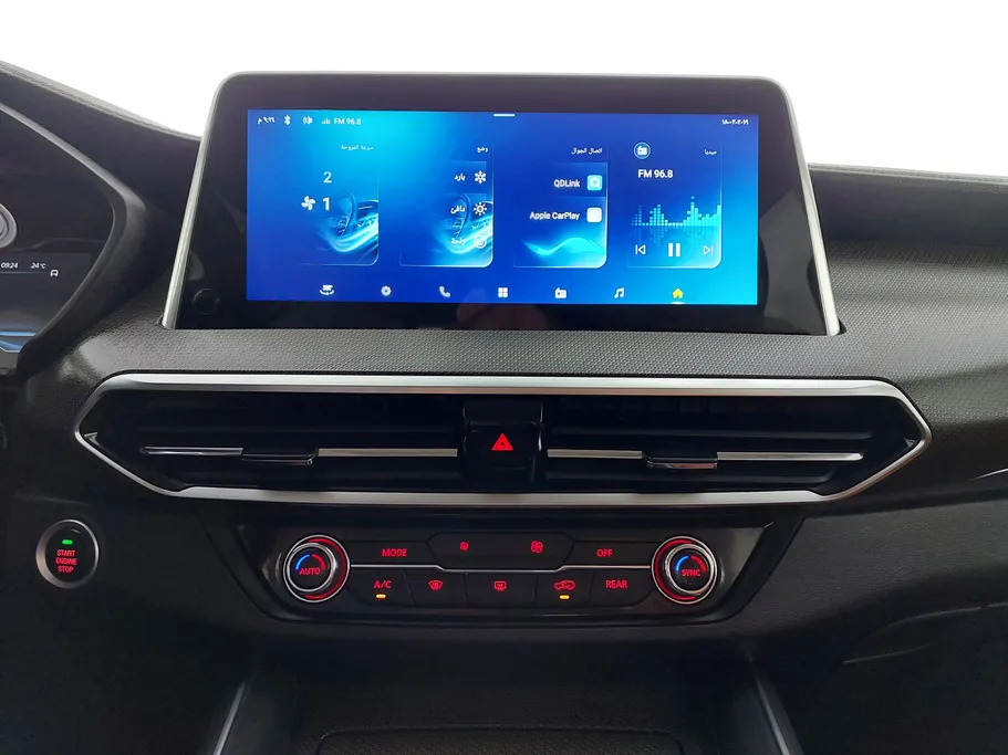 ماكسيوس D90 Pro اكسكتيف لكجري 2023 