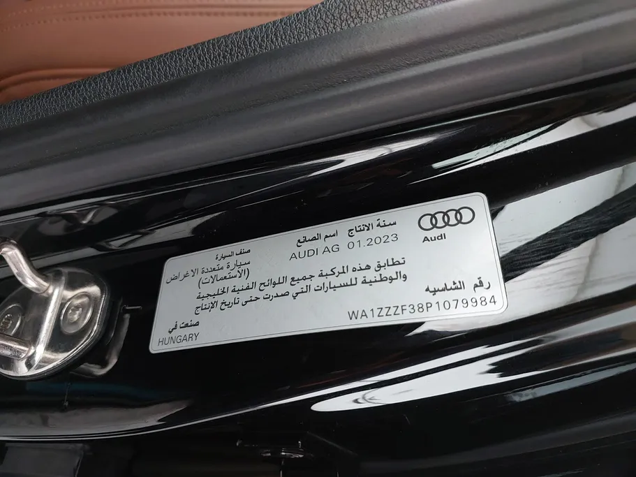 اودي Q3 35 TFSl 2023 