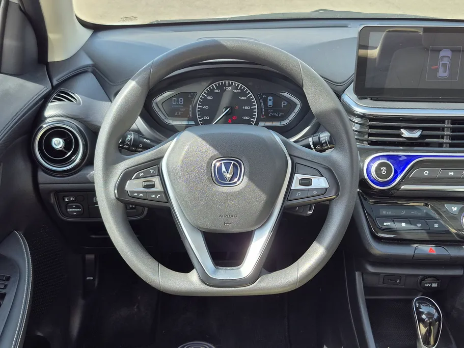 2025 Changan Alsvin Full Option 