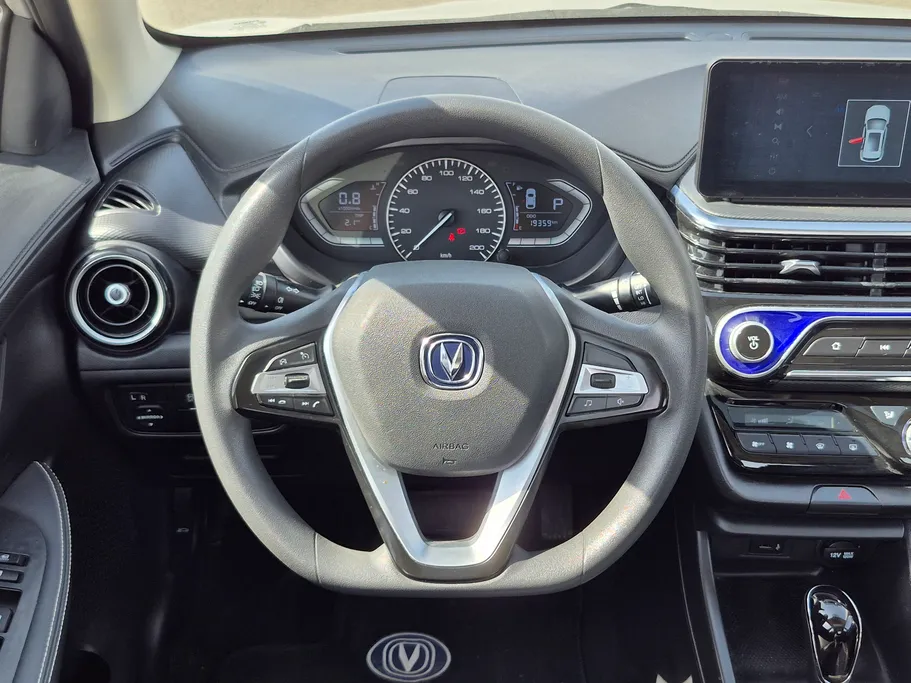 2025 Changan Alsvin Full Option 