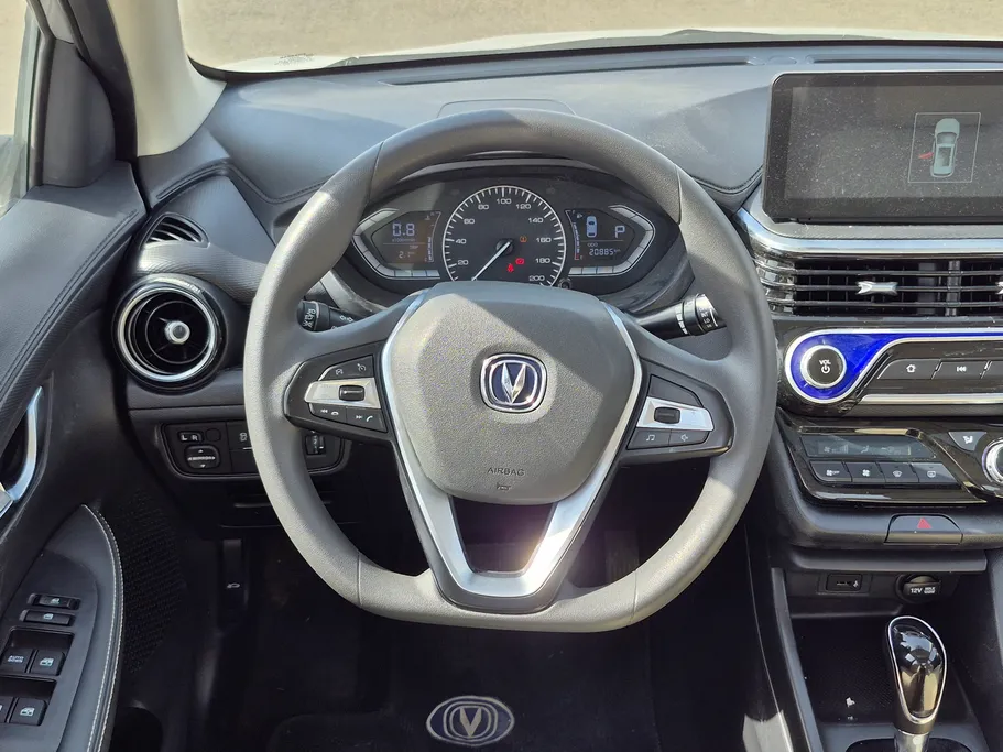 2025 Changan Alsvin Full Option 
