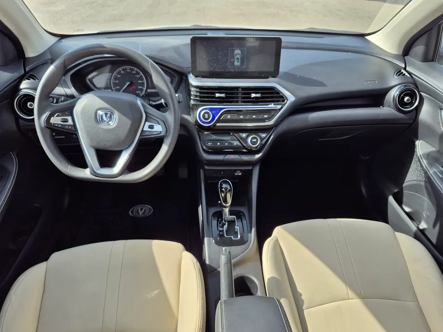 2025 Changan Alsvin Full Option 