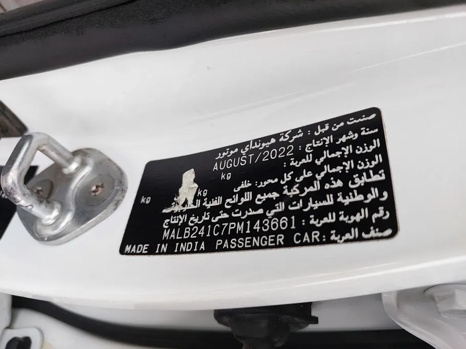 2023 Hyundai Grand i10 Fleet 