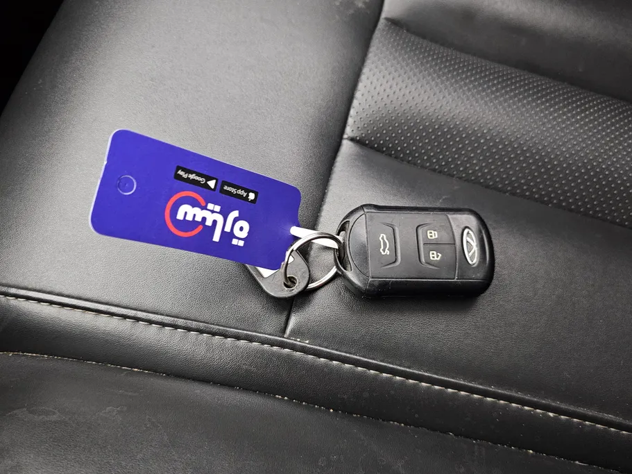 2023 Chery Arrizo 6 Pro Comfort 