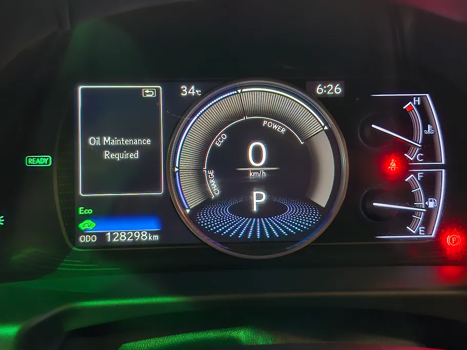 2019 Lexus ES 300 H 