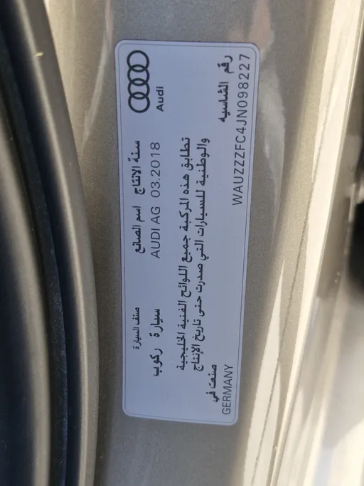 2018 Audi A6  