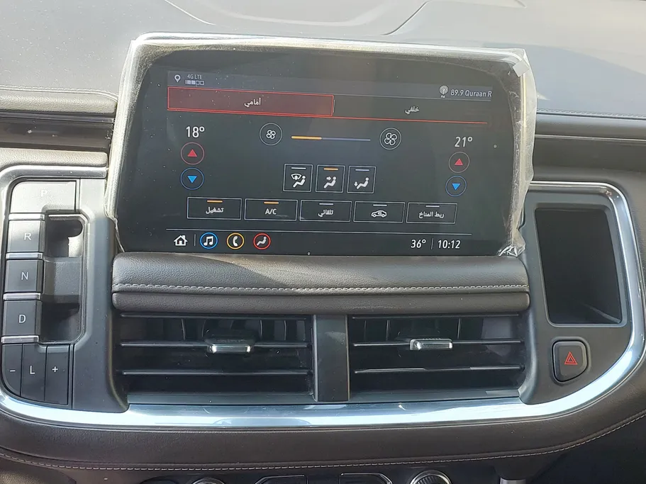 2021 GMC Yukon SLE 