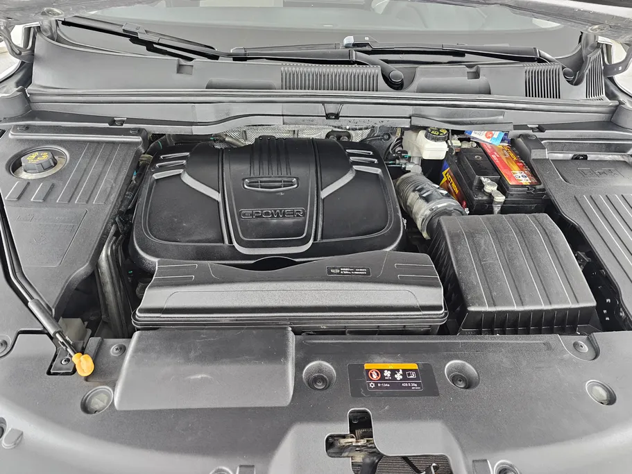 جيلي كول راي Basic GS 2023 