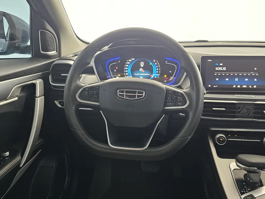 جيلي كول راي Basic GS 2023 