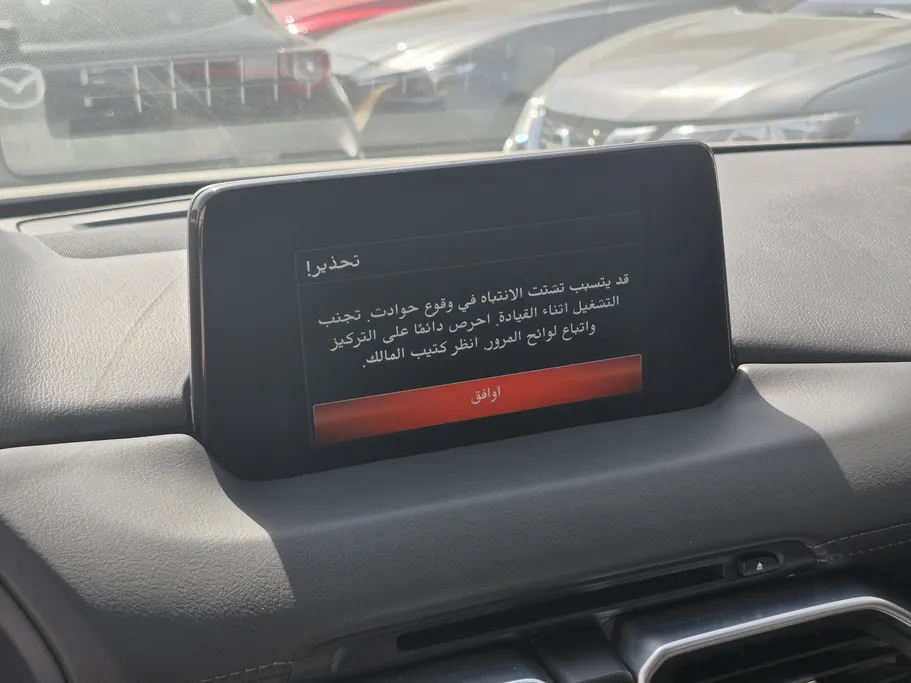2021 Mazda CX5 Skyactiv G 