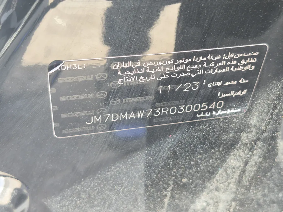 2024 Mazda CX30 Core 