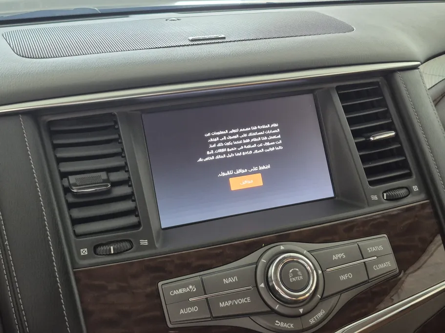 2019 Nissan Patrol Platinum 