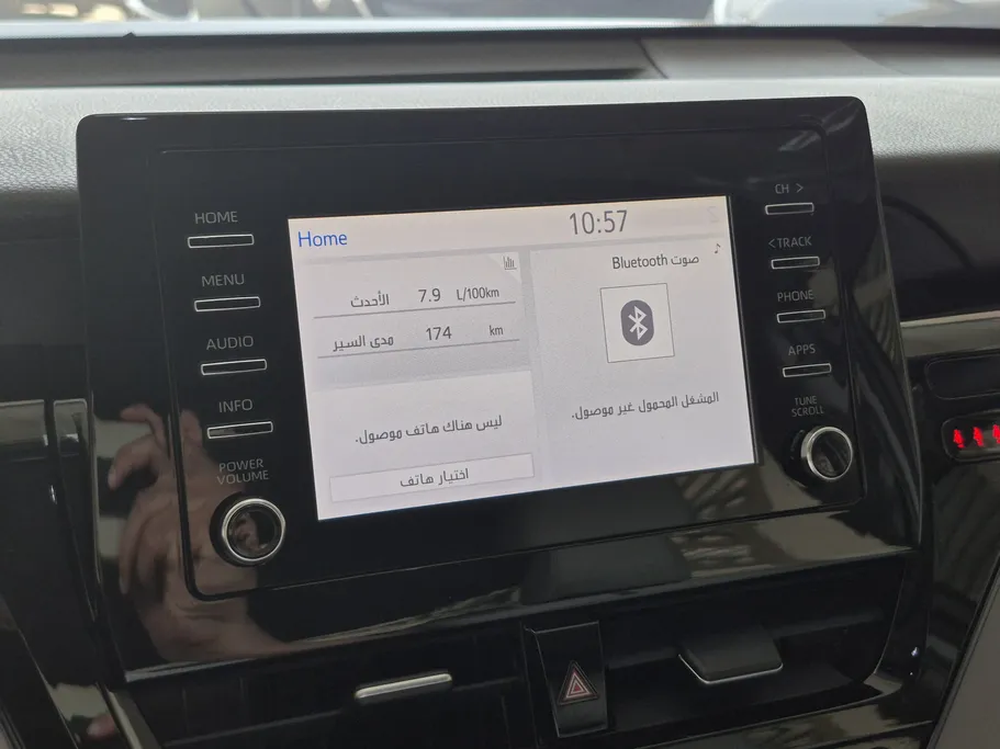 2022 Toyota Camry  SE 