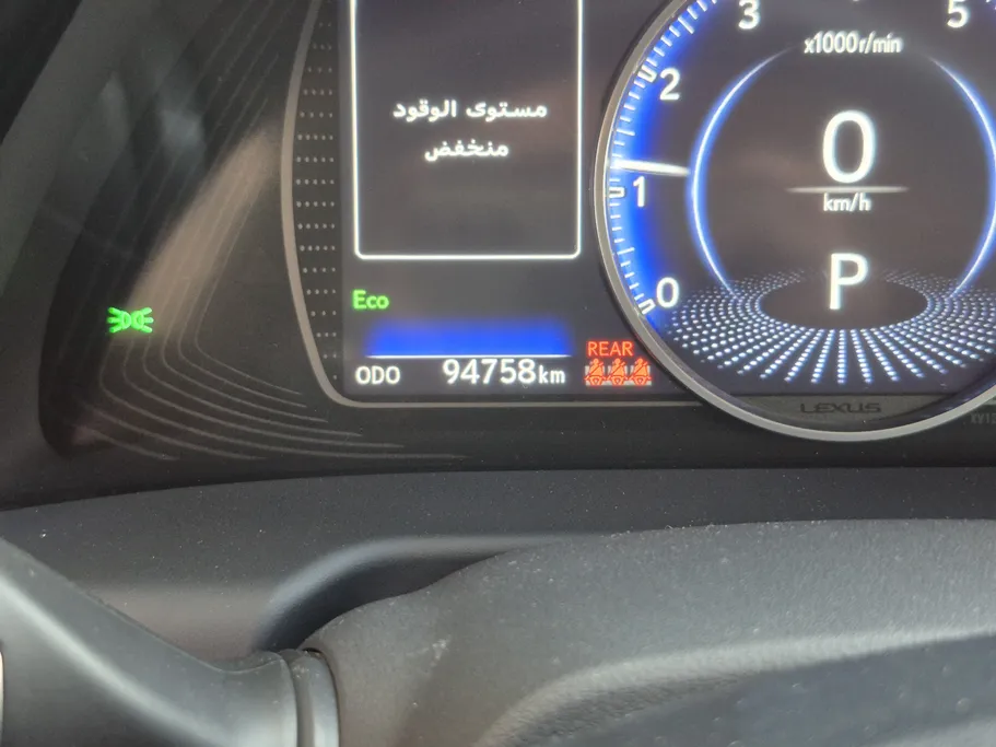 لكزس ES 250 AA Elegant 2023 