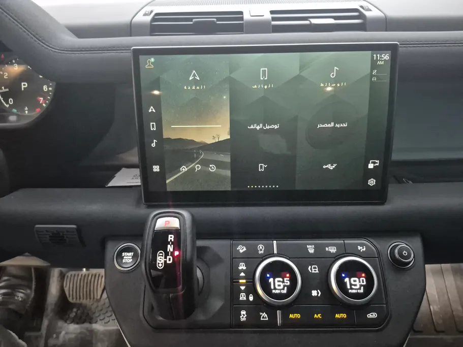 2022 Range Rover Defender P400 