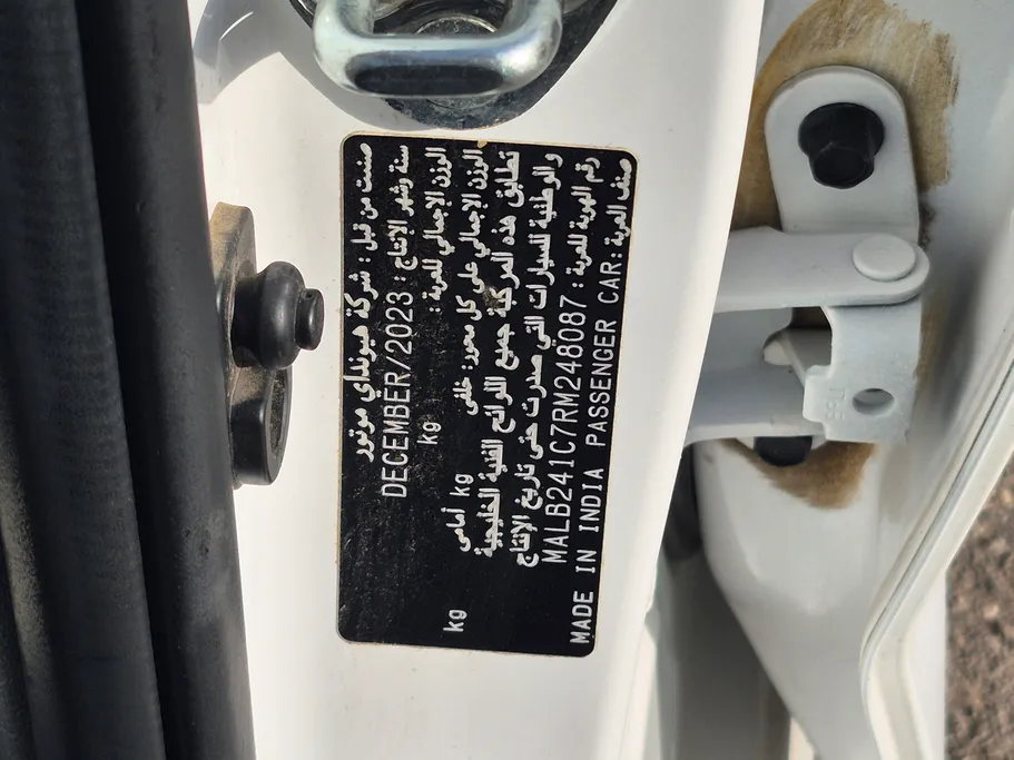 2024 Hyundai Grand i10 Fleet 