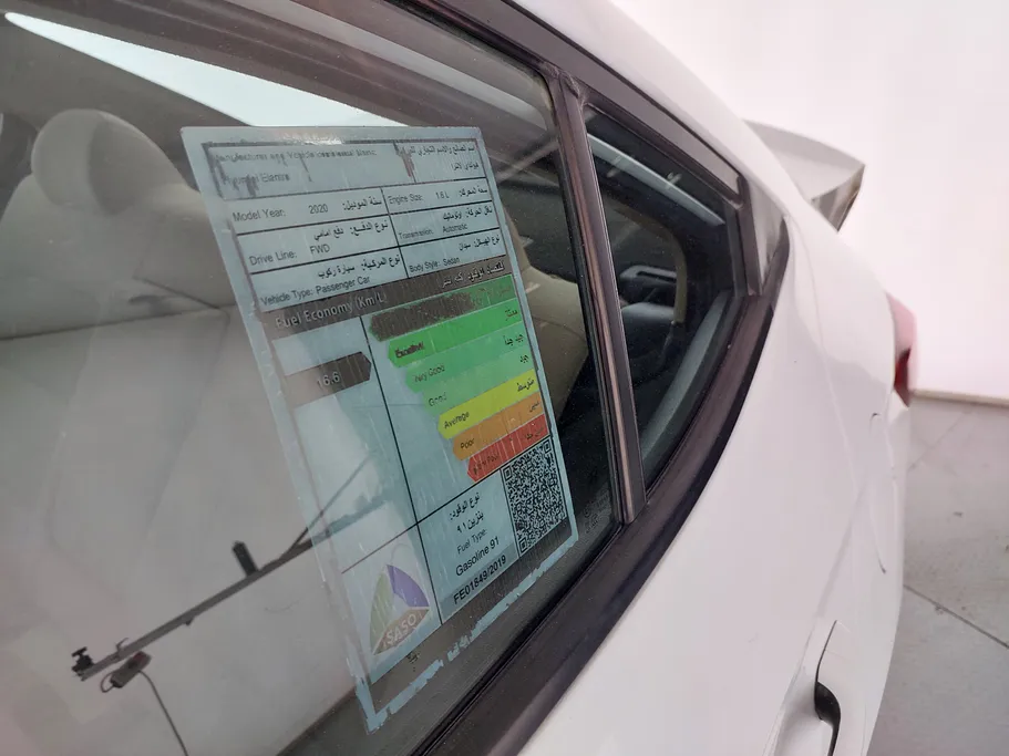 هيونداي النترا جي إل 2020 