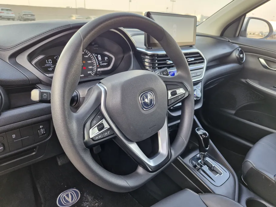 2025 Changan Alsvin Full Option 