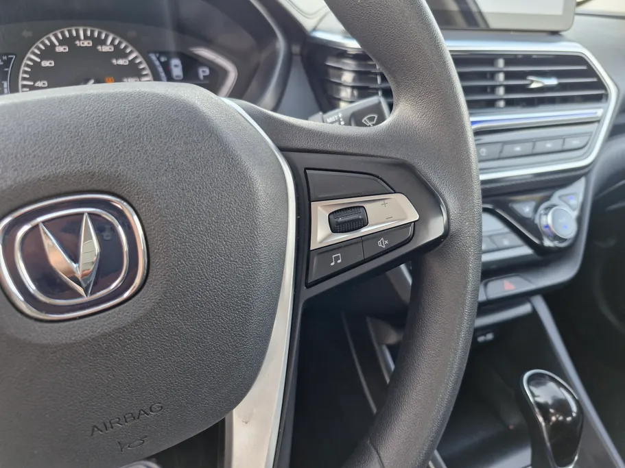 2025 Changan Alsvin Full Option 