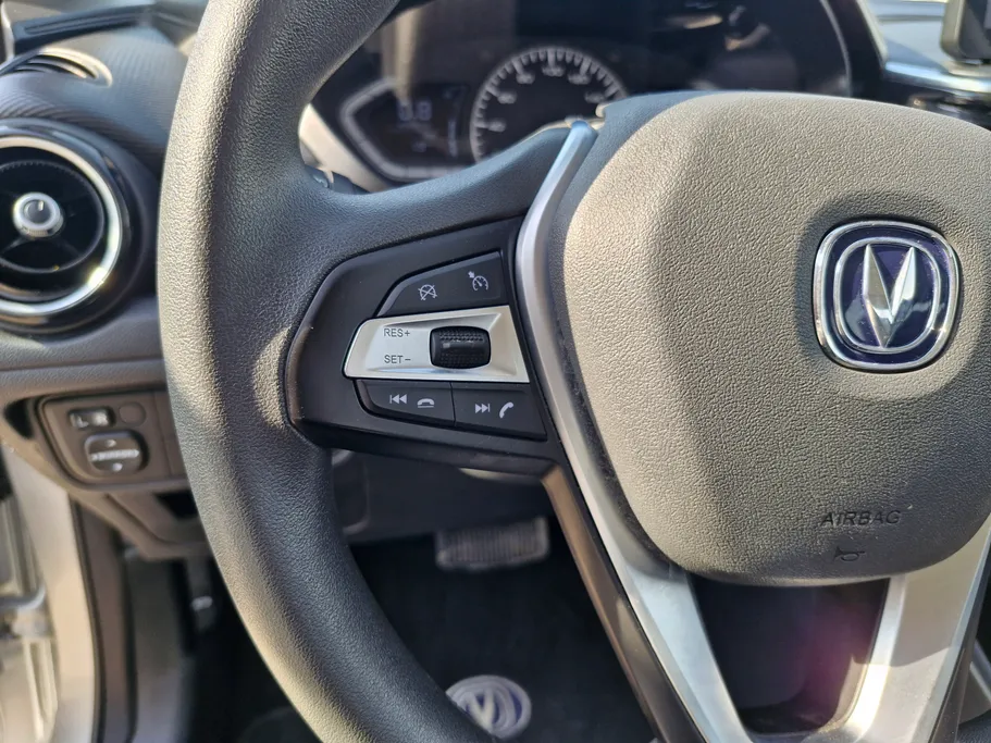 2025 Changan Alsvin Full Option 