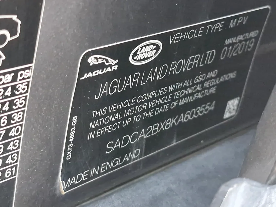 جاغوار F Pace  2019 