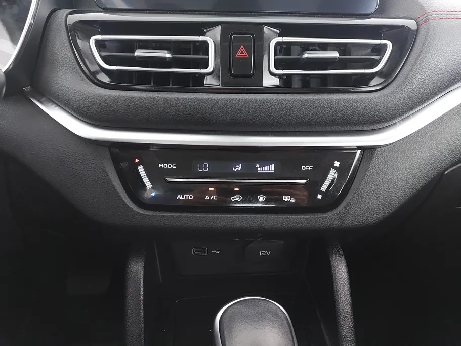 2022 FAW Bestune T33 Premium 