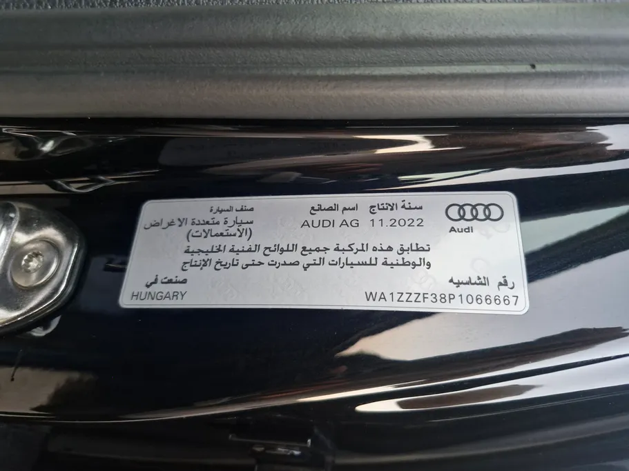 2023 Audi Q3 35 TFSl 