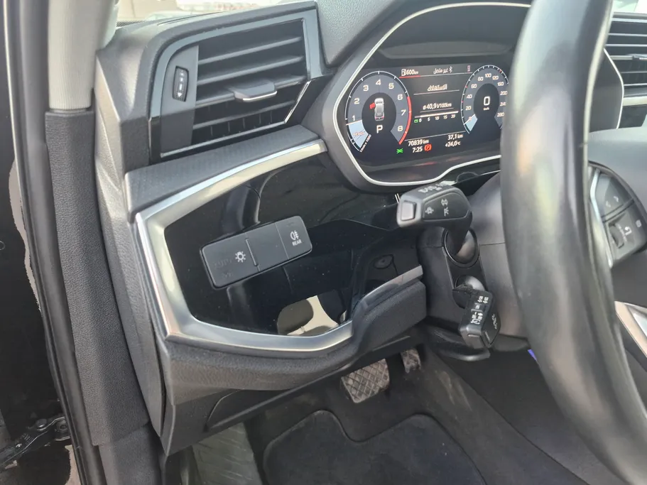 2023 Audi Q3 35 TFSl 