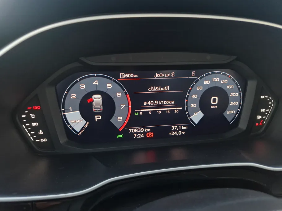 2023 Audi Q3 35 TFSl 