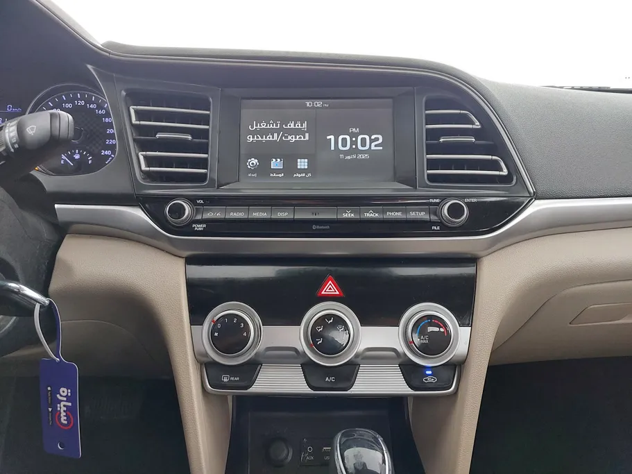 2019 Hyundai Elantra GL 