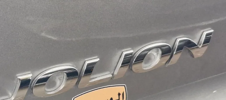 2025 Haval Jolion Basic 