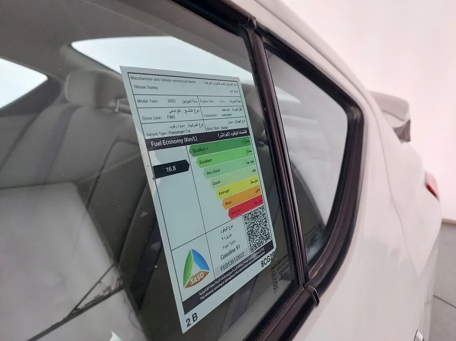2023 Nissan Sunny SV Comfort 