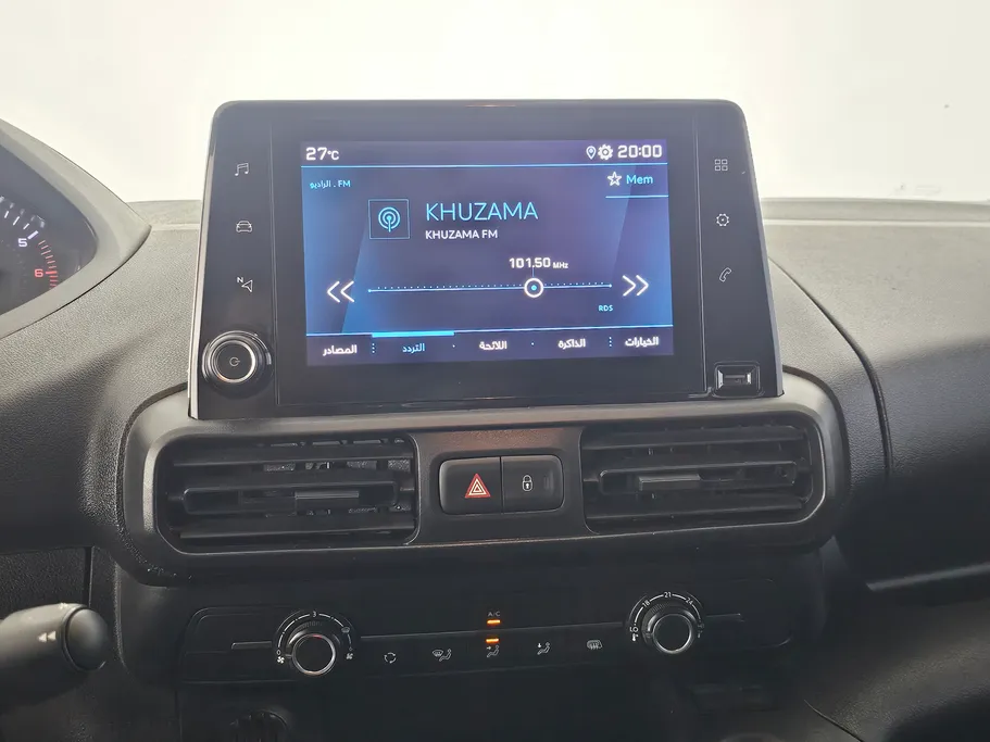 2023 Peugeot Partner Short van 
