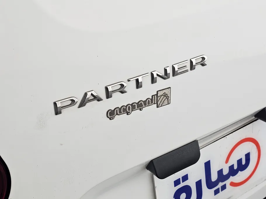 2021 Peugeot Partner Short van 