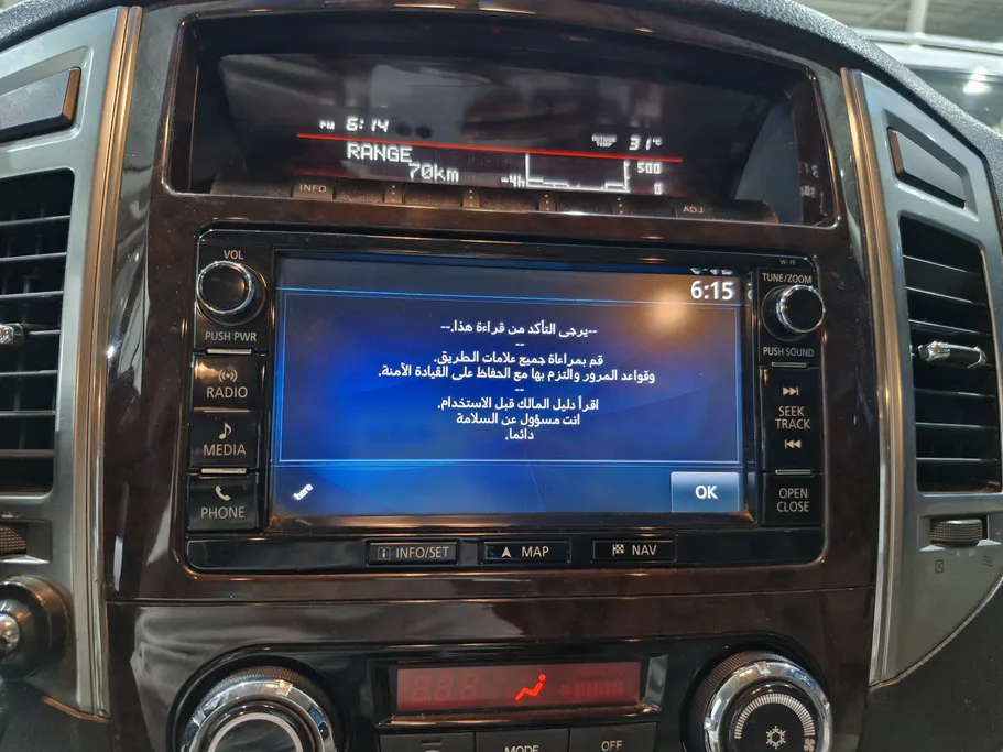 2020 Mitsubishi Pajero GLS 5Doors 