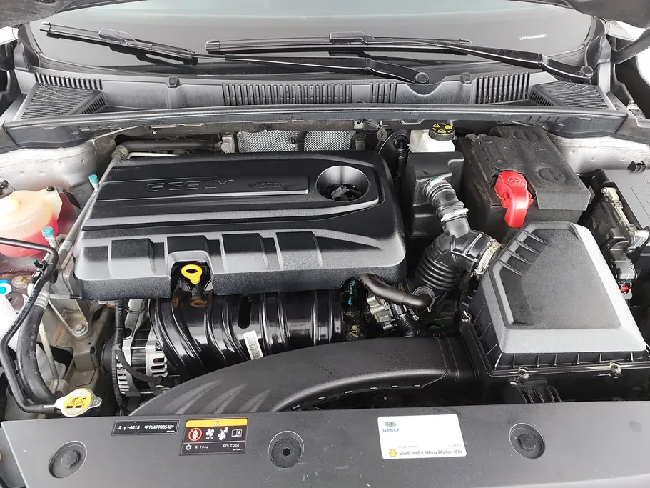 2024 Geely Emgrand GS 