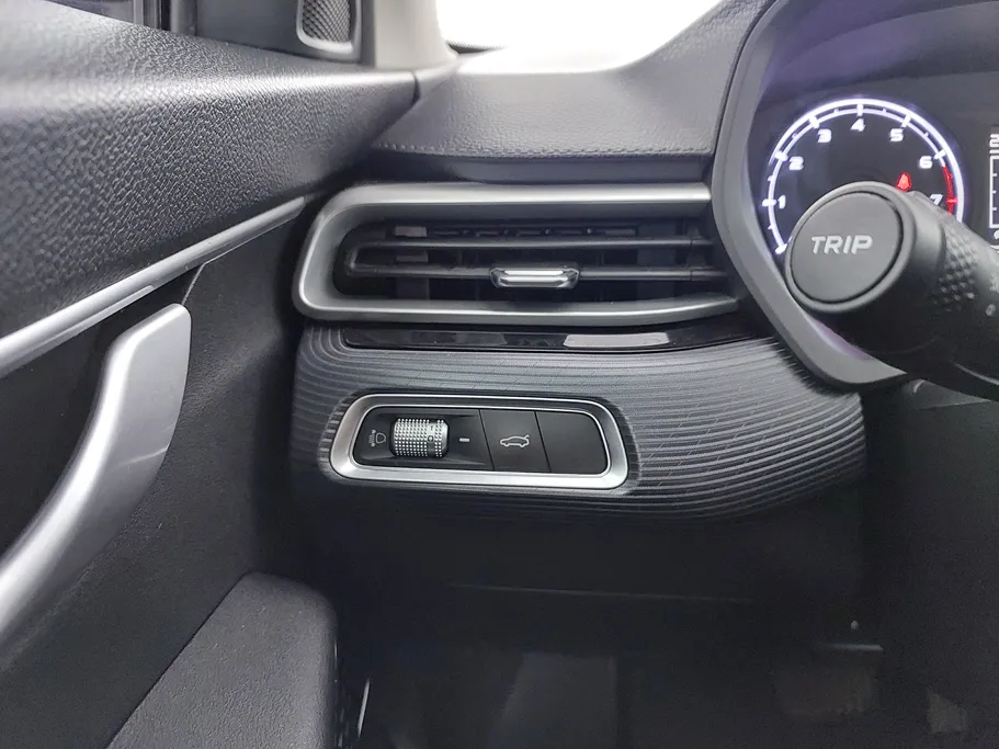 2024 Geely Emgrand GS 