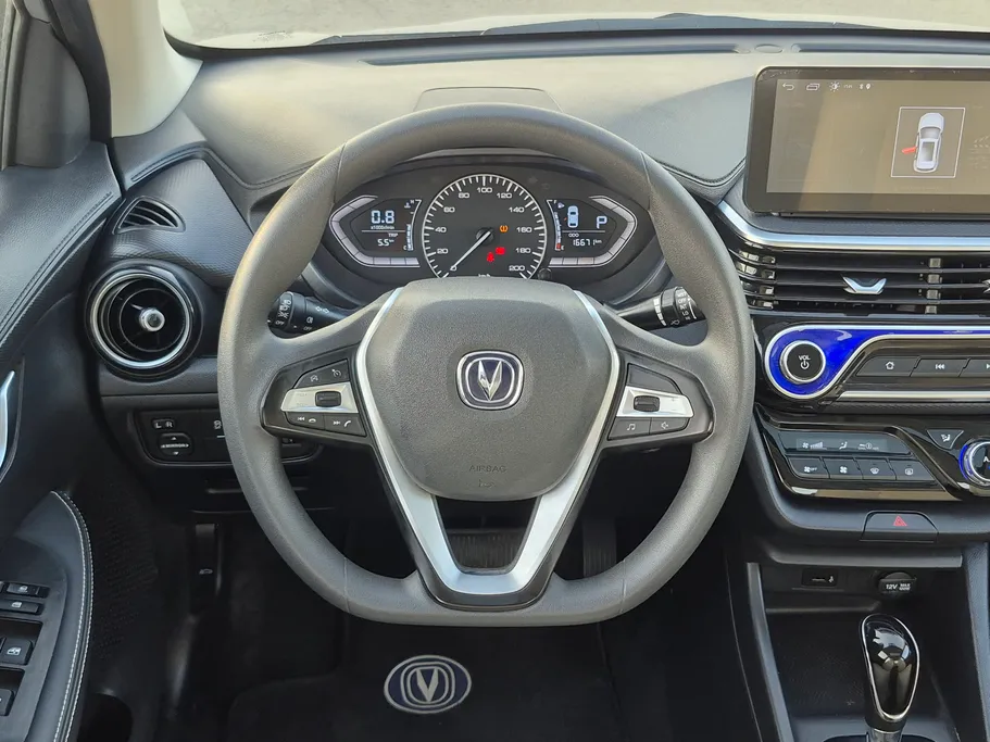 2025 Changan Alsvin Full Option 