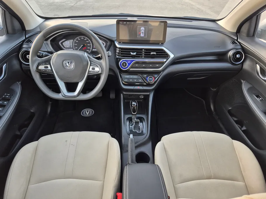 2025 Changan Alsvin Full Option 