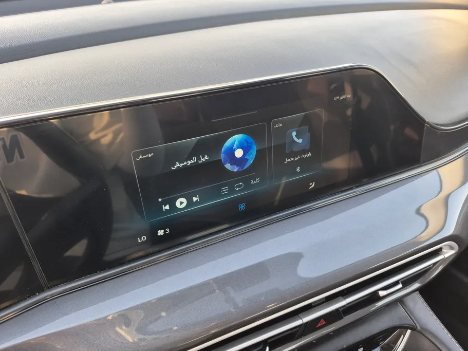 شانجان ايدو بلس Smart 2023 