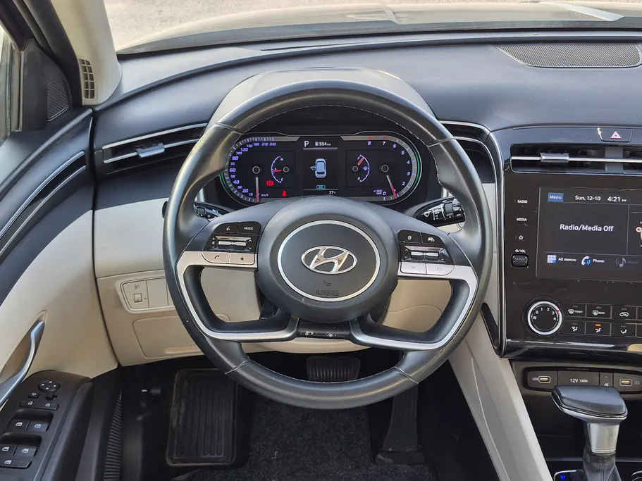 2023 Hyundai Tucson Smart 